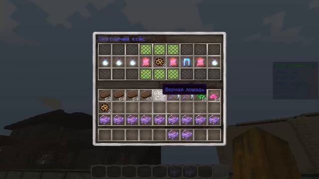 [POL] Открытие Кейсов в MineCraft [7] МНОГО КЕЙСОВ!!! +КОНКУРС