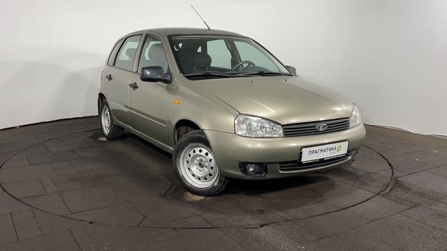 Lada (ВАЗ) Kalina '2012 I 
XTA111930D0231343, С231ХВ53
