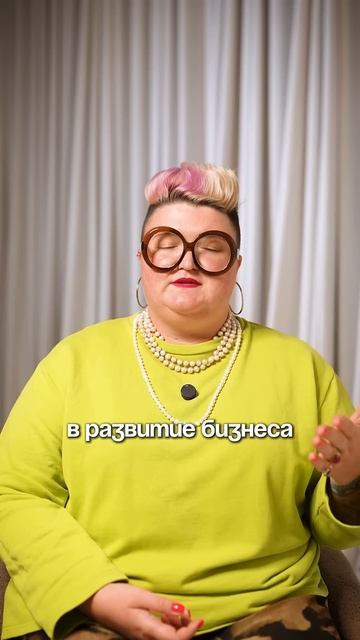Как не потерять бизнес? Главная ошибка начинающих предпринимателей!