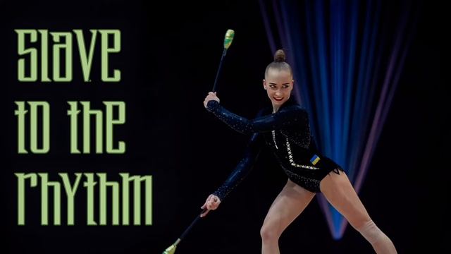 Рабыня ритма - Майкл Джексон⧸ Музыка для ХГ художественной гимнастики 102