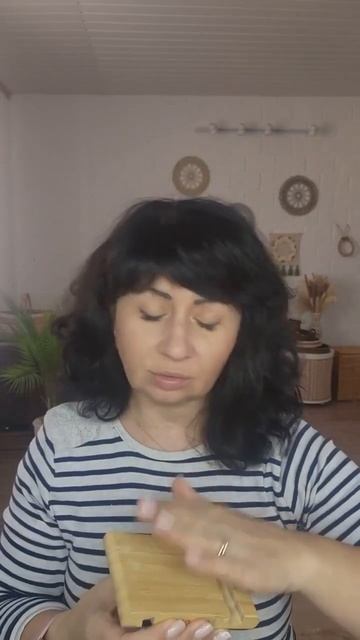 Как точно замерить донышко?