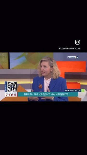 Идеальное соотношение доходов и выплат по кредитам