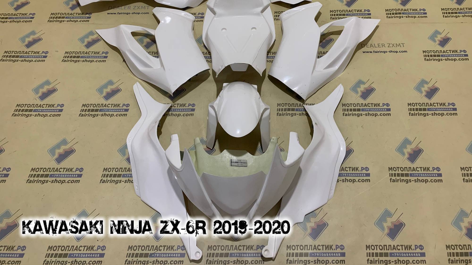 Kawasaki Ninja ZX-6R 2019-2020 ||| мотопластик.рф
