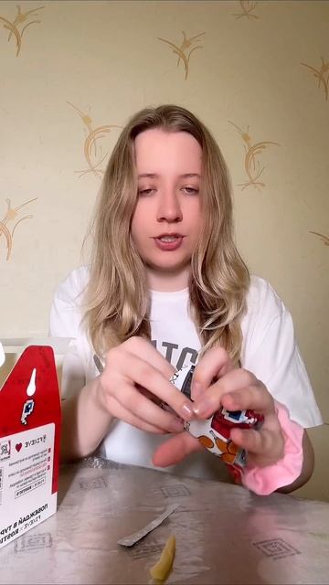 А вы смотрите Фиксая? Я вот раньше только треки слышала