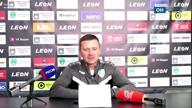 Накал матча был сумасшедшим: Поляков об игре с брянским «Динамо»