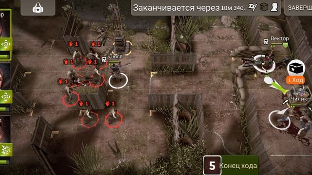 😐 Прав был Степаныч надо было подремать 🤦♂️ Ходячии