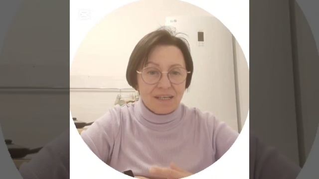 Энергетическая потенция.