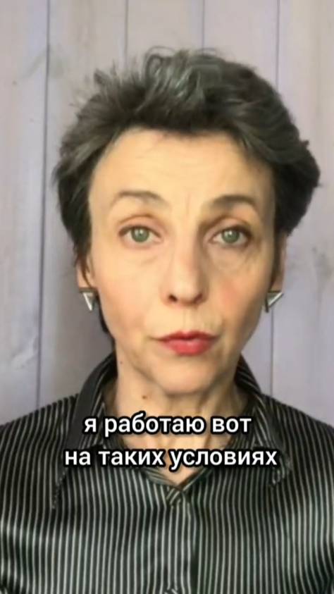 От ЭТОГО зависит договоритесь ли вы с работодателем