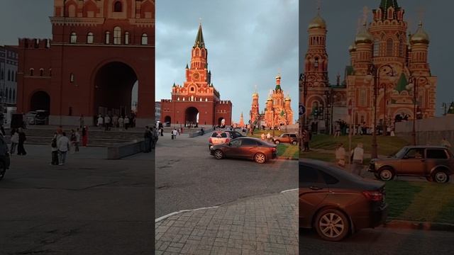 Выходные