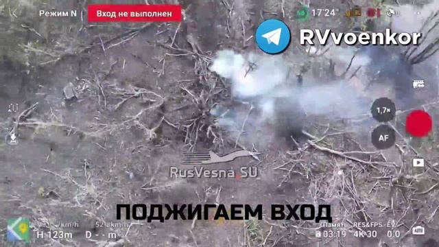 ‼️🔥🇷🇺Бои у Купянска: 27-я бригада сжигает позиции с пехотой ВСУ, наступая в Харьковской области