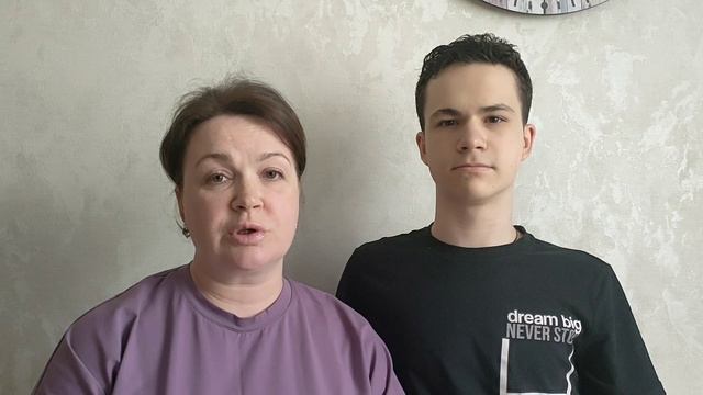 Видеоблагодарность семьи Москалевых
