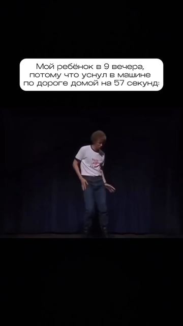 Ну что, если не жиза? 😅