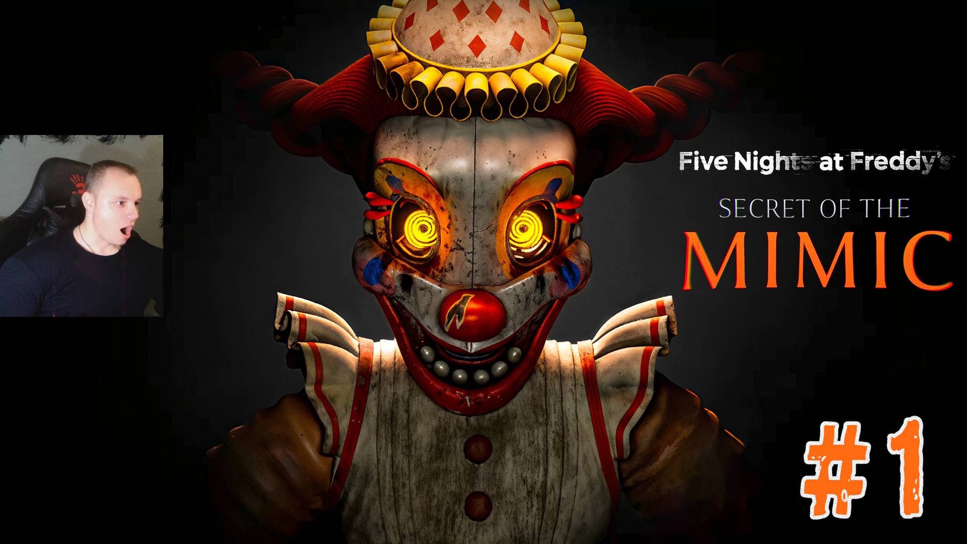 Five Nights at Freddy's: Secret of the Mimic ➤ #1 ➤ Полное прохождение игры ФНАФ с Русской озвучкой