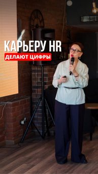 Хотите системно прокачаться — приходите на марафон «Аналитика для чайников». Ссылка в описании ⤵️