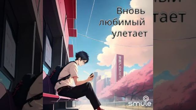 16-06-2025