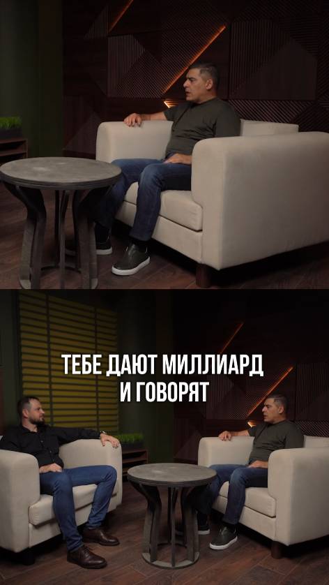 Троечник, который обогнал Китай, полностью видео смотри на канале