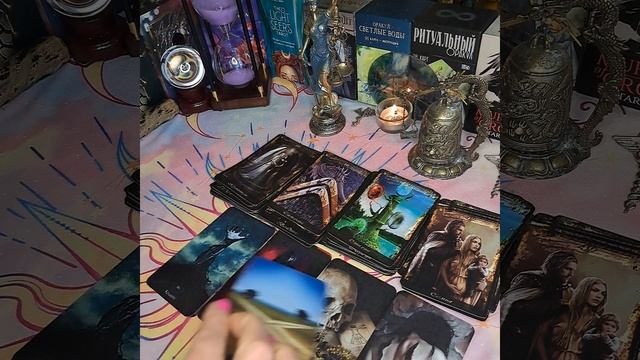 Раздача всем участникам шабаша.