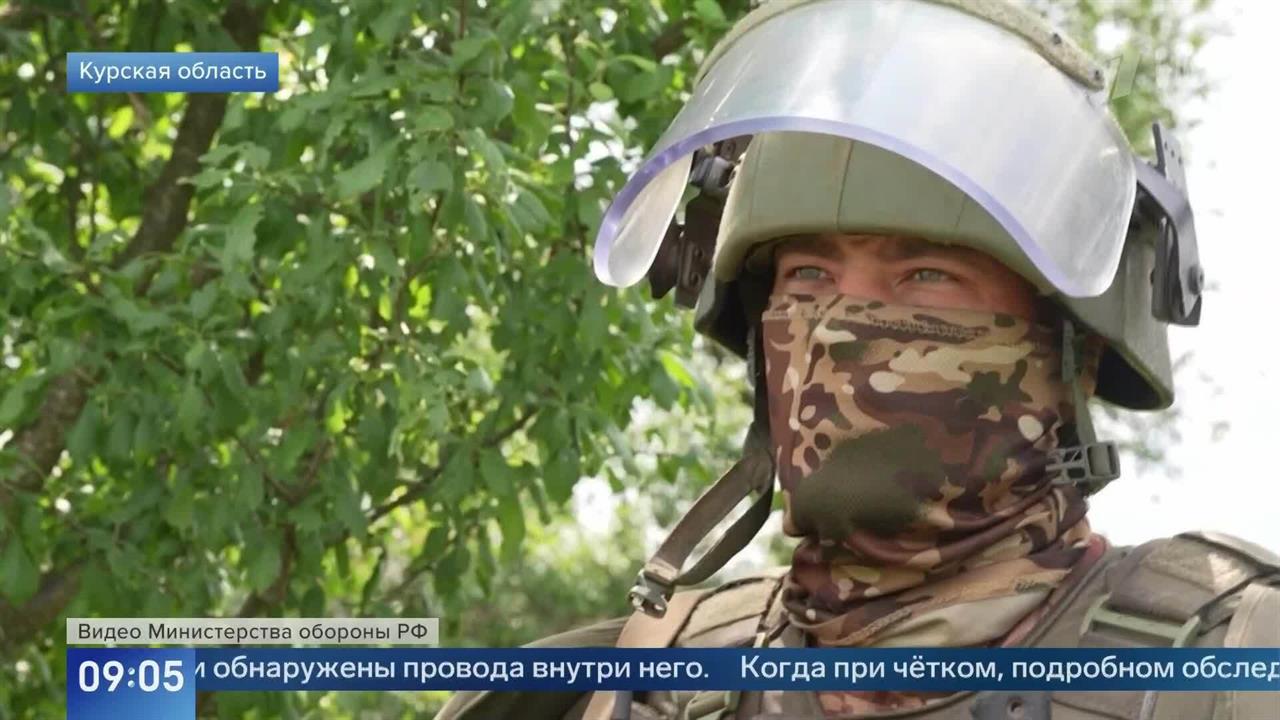 Сапер ВС РФ рассказал, как нашли начиненный взрывчаткой детский самокат