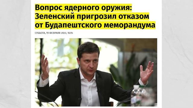 Израиль был готов к ТАКОМУ?