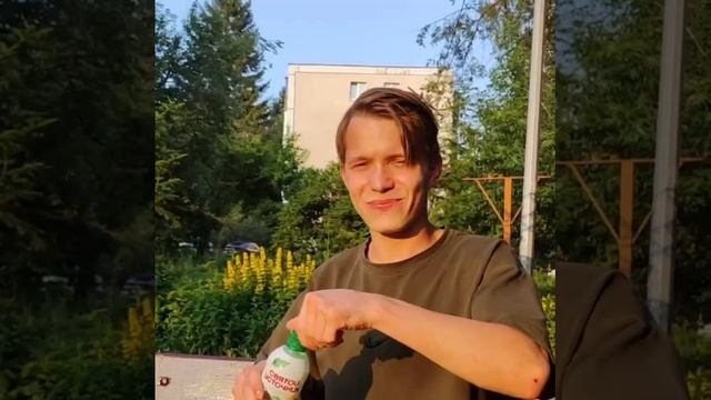 Освежающая новинка — Холодный чай Святой Источник!