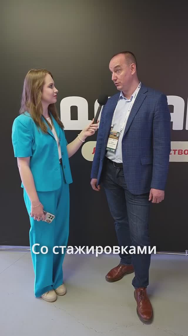 Пообщались с Борисом Калининым, директором компании «Микровейв АйСи»