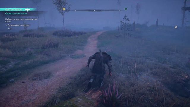 Зачищаем область от противника в Assassin's Creed Valhalla