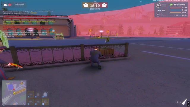 Grand Theft Auto  San Andreas 2025.06.17 - 01.00.42.04.DVR - Trim - кристал