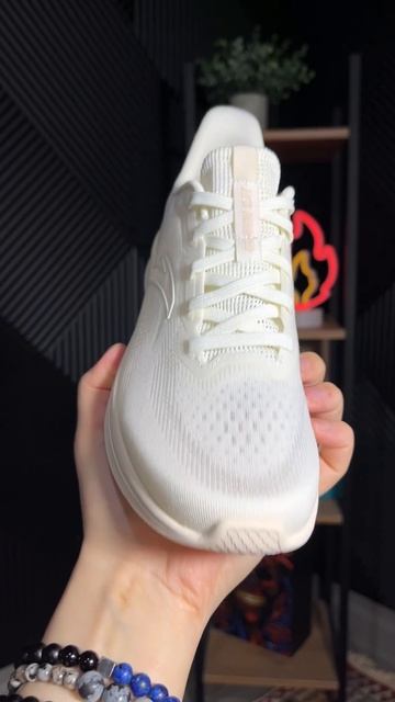 Anta Breeze White