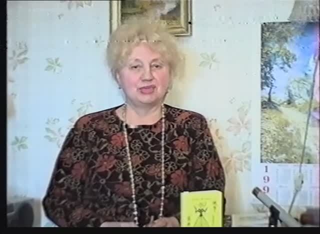 ПОЭТЭССА КСЕНИЯ ИЦХАКОВА