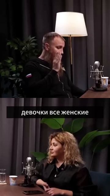 Мальчики должны уметь всё #ивансухов #психология