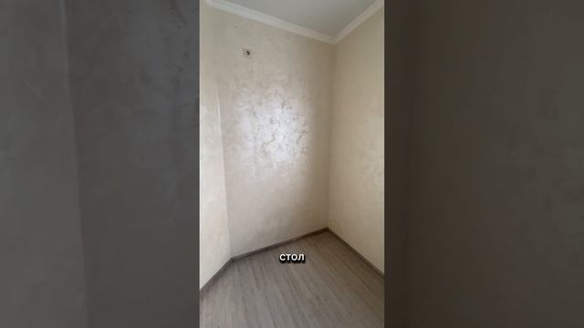 Парковая 64а корпус 1