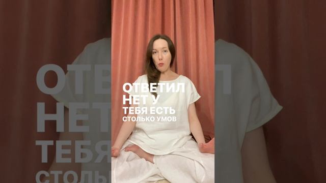 Как преуспевать и быть великими?