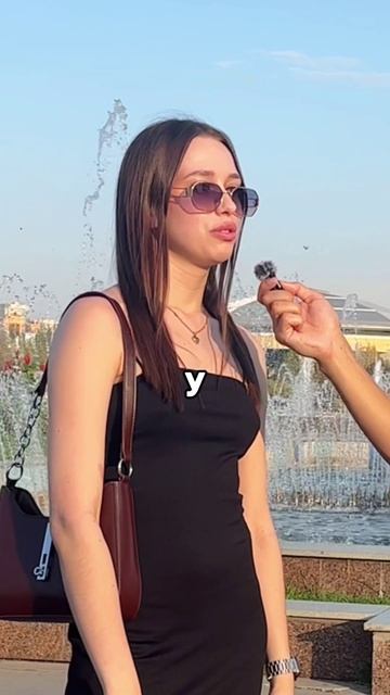 Согласны с ней или нет?😁