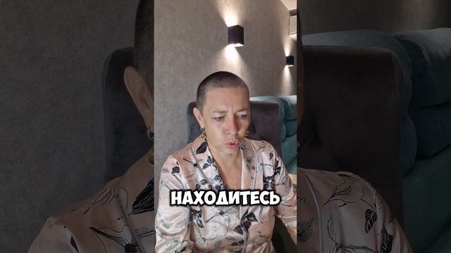 Познай это и ПОЗНАЕШЬ СЧАСТЬЕ!