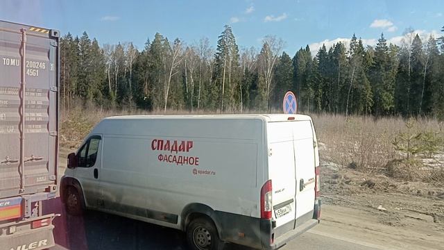 Экскурсия по Новому Ярославскому шоссе от Москвы до города Мытищи краткая история про эту часть