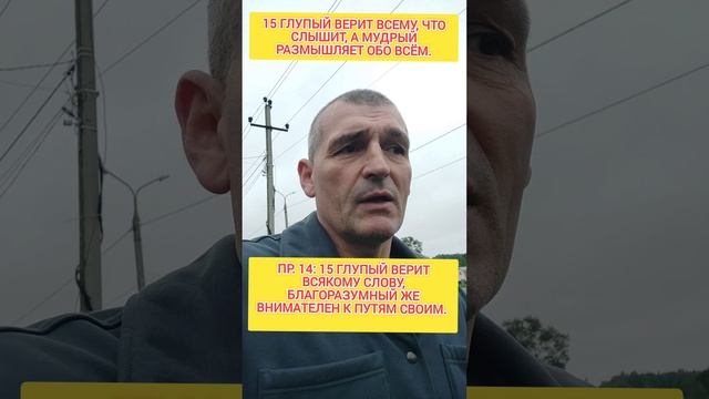 🆘 Снимай лапшу‼️