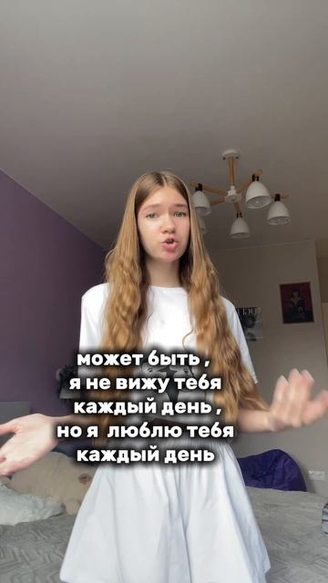 тгк- ксюн