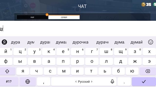 позор мафии! против t DANIC ЕНОТИК t