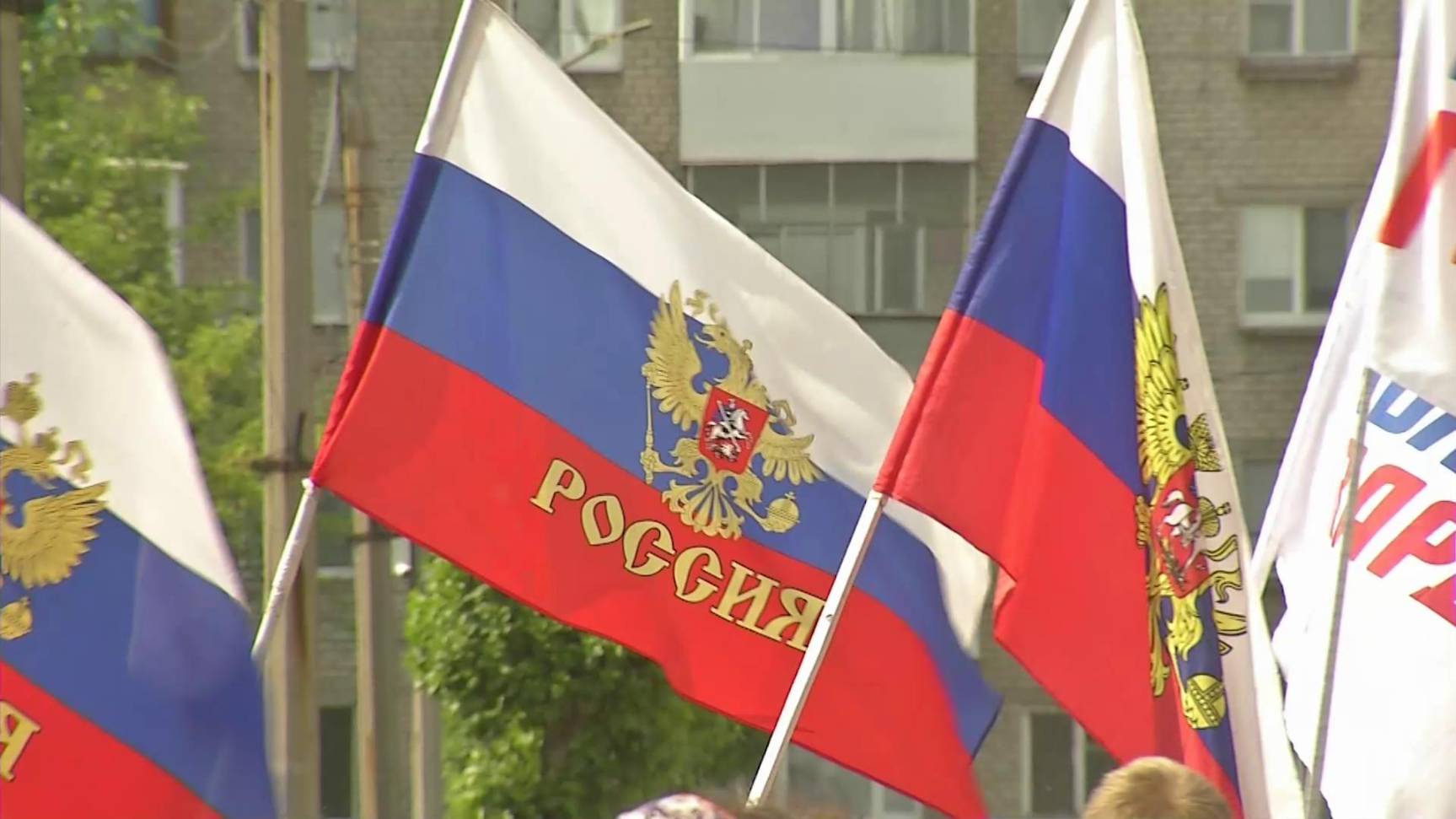 День России отметили в Серове