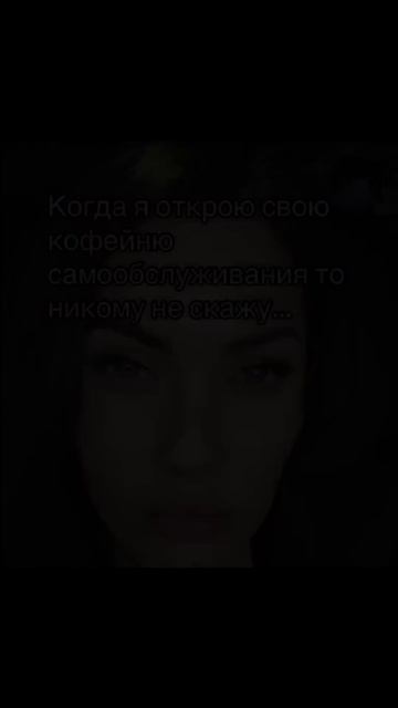 Кофейни самообслуживания Life Hacker