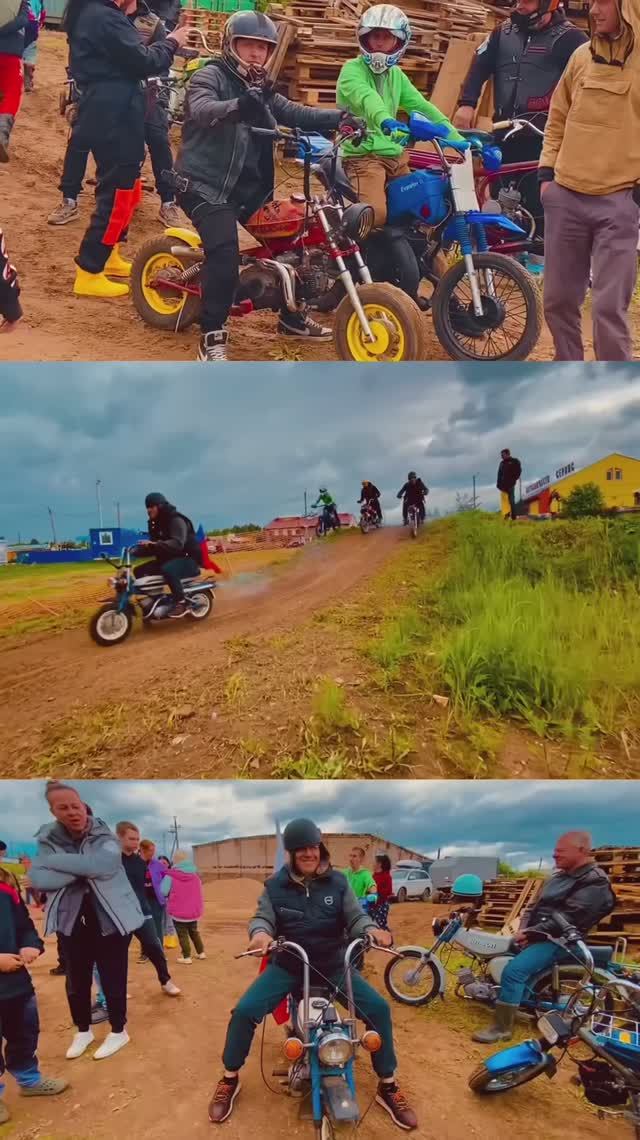 Промо Борода 2025