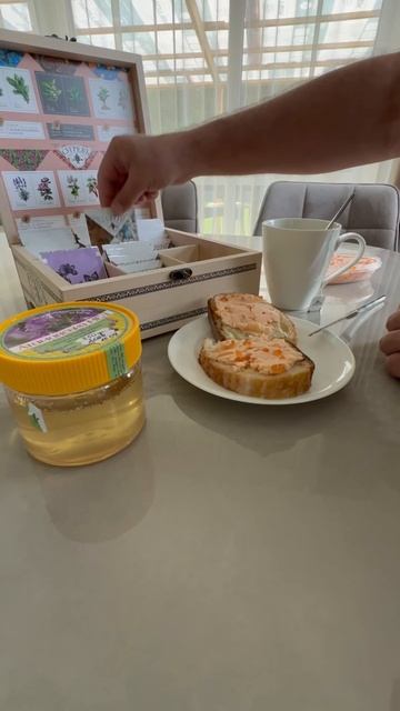 🥐Доброе утро! Начинаем день с роскошного завтрака! ☕️