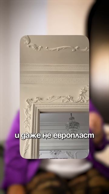 Подпишись, если хочешь знать больше о дизайне интерьеров