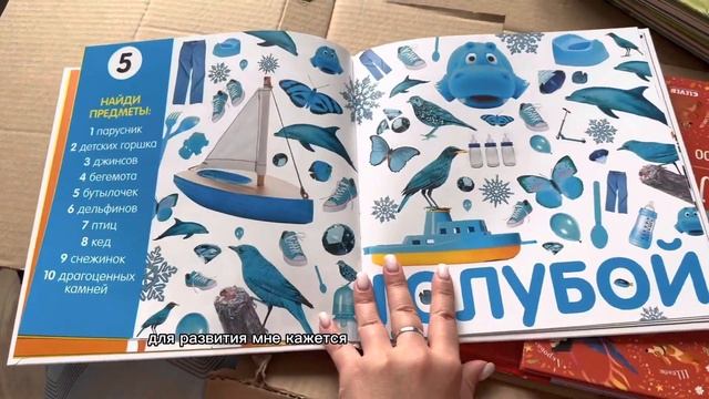 Книжки для малышей, которые покорят даже взрослых.