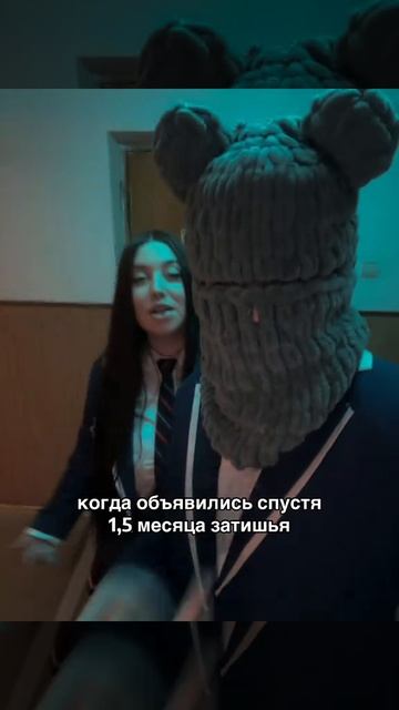 шгш