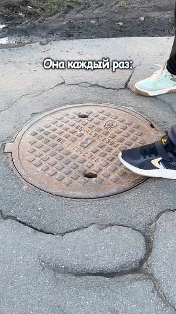 Иногда, редко😅 #приметы #веселаясемья #юмор #нескучаем