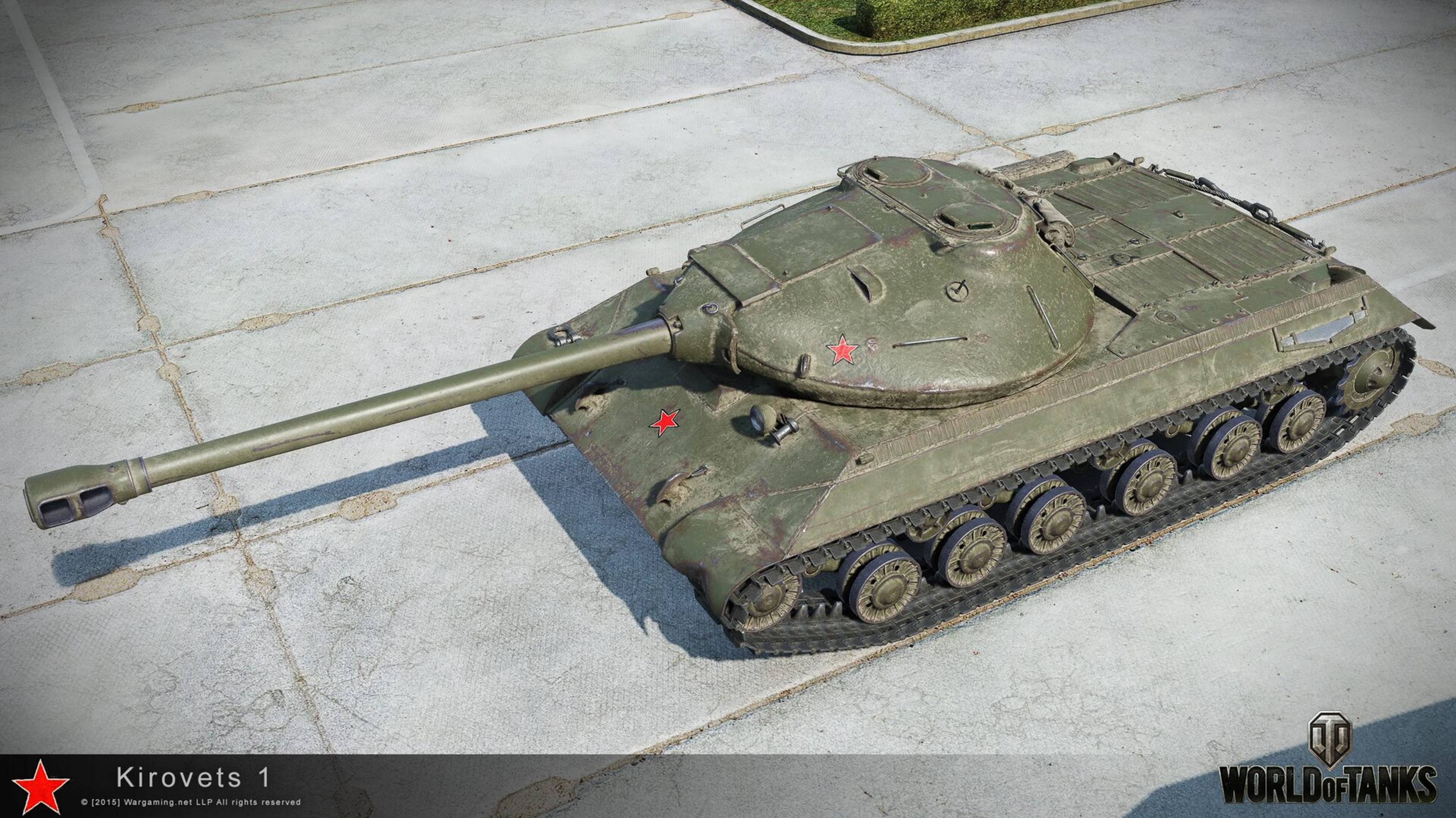 ЭКСКЛЮЗИВ (КИРОВЕЦ-1)
