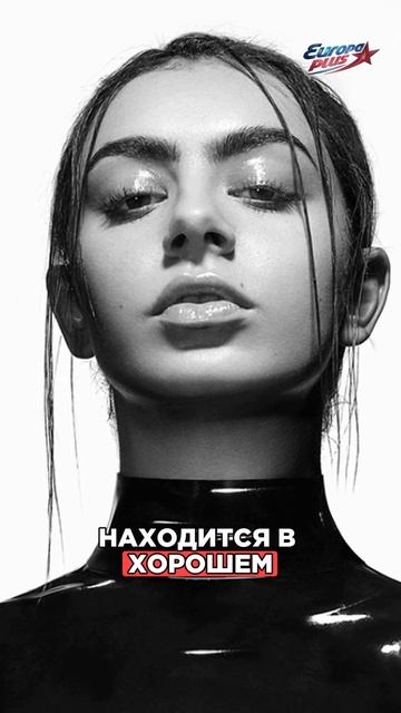 Анджелина Джоли рассказала почему больше не поет, а Чарли XCX оценила поп-культуру | Стар Ньюз