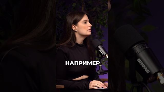 Одна вещь в ее сумке и никакой аптечки не нужно. Смотри новый выпуск #интервью #подкаст #здоровье