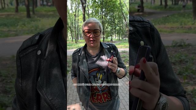 Родители дали тебе ВСЕ!